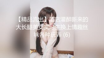 ❤️【推特 DOGKING】顶级大神约操各种00后反差婊 淫荡下贱骚母狗