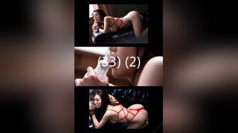 【新片速遞】  写字楼女厕偷拍黑丝美女❤️杂毛肥鲍鱼