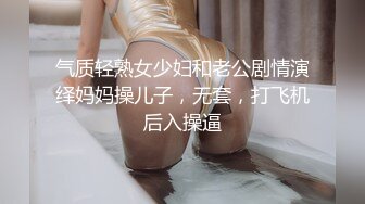 STP27910 國產AV 麻豆傳媒 MDWP0030 淫行指壓中心 新人女優 莫夕慈 VIP0600