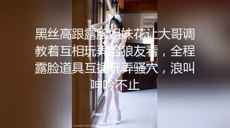 女朋友的妈妈 三浦恵理子