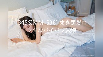 女神失戀求我操？！_用肉棒安撫失戀的傷痛♂_操上她的穴抹去她的淚麻豆-夜夜（蒋佑怡 麻豆顾伊梦）