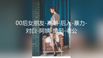 ?91制片厂? 91BCM023 女警逆袭肉棒出击 ▌坏坏▌开档黑丝制服诱惑 女上位嫩穴摆动裹茎 大开美腿究极爆射