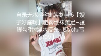 女神娇喘番号16黑衣女神无套内射近景拍摄720P完整版