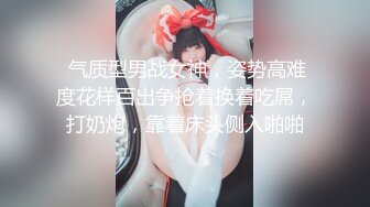 【健身性爱❤️奇葩啪啪】推_特红人健身达_人『谚哥』健__身房约炮女粉性爱私拍流出 肌肉与肉欲的猛烈撞击 (2)