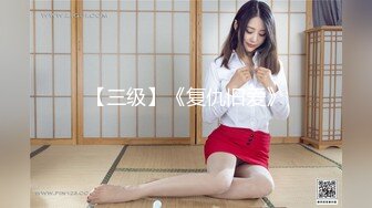 【年少不知少妇好❤️错把少女当成宝】丰满成熟御姐『虞美人』最新自慰啪啪高跟私拍 操不尽的疯狂 丰乳肥臀 完美露脸 (1)