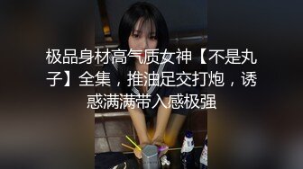 【新速片遞】  大奶美女吃鸡啪啪 这是女友最好的起床叫醒方式 吃硬鸡鸡上位骑乘全自动 内射 全新的一天开始 