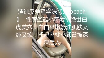 户外勾搭良家小少妇，性情了去厕所搞一下，全裸口交大鸡巴奶头都立起来了，带上套子后入开干，压抑的呻吟