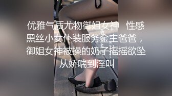 纹身男勾搭邻里美少妇,趁她老公出差家中偷情自拍,人美逼嫩,特别会玩