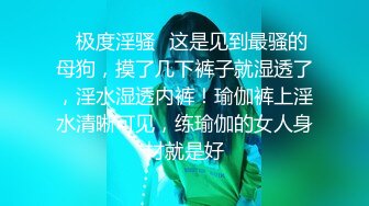 极品女神秀人网巨乳网红【艾小青】千元福利流出 淫乱 东方明珠 玩操青花瓷旗袍女神 舔脚无毛嫩穴