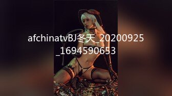 【全網推薦】❤️泄密流出❤️巨乳高顏值學生妹（祁林）大尺度自拍流出！外表清純原來內心風騷無比～38V高清原版 (1)