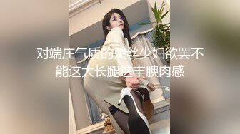 天美传媒TMBC009OL对亲爸爸的色情诱惑-RONA