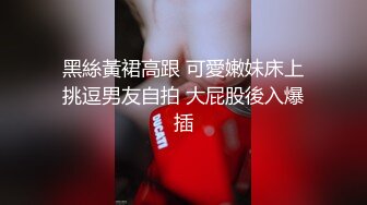 G奶熟女，各种勾引【面色潮红】与粉丝啪啪无套中出 【 140v】 (91)