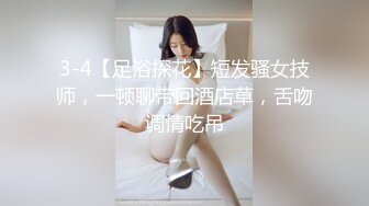 杀手为执行任务竟舌吻内射感染了艾滋病女孩 - 网红糖糖