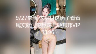 国产麻豆AV 麻豆US LAA0038 激情性爱的学习历程 Sophip Leone