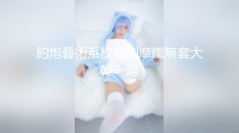 OnlyFans~台湾极品TS~慎入【sxysxybaby】付费VIP订阅福利~互撸爆菊啪啪【211V】  (80)