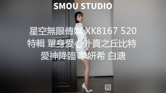 美女演绎护士来打针 病人说JJ难受  “你这是住院憋的”