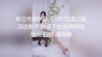 老公好棒好舒服主人还要”对话淫荡，嫩妹调教大神【算啊会】美乳粉屄小美女被开发成纯纯小母狗，饥渴淫叫的样子好刺激 (3)