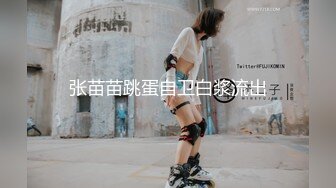 嫖嫖SEX探花约了个牛仔裤颜值不错妹子啪啪，口交近距离特写掰穴椅子上跪着猛操