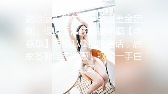 干了个会所小妹 逍遥椅上主动张开鲍鱼片 配合大机吧插入