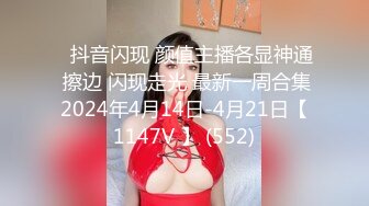 STP26104 制服诱惑? 最新超人气女神小江疏影 ▌多乙▌色情会计不做爱不报销 肉棒爆肏娇嫩蜜穴 极射黑丝蜜桃臀