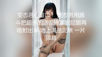 MDSJ-0003 夏晴子 性犯罪者牢房 监狱女王的宠物性奴 麻豆传媒映画