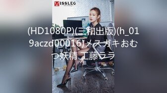 《最新付费购买?分享》黑GIRL舞姿极品丰腴身材翘臀御姐【娜扎】加密特全景版历史性突破热门BGM各种透视露点摇摆挑逗4K画质