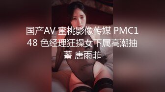 甜筒晓彤 样貌甜美清纯的居家女友视角，浴室主题诱惑