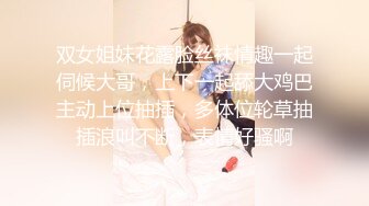 风情万种31岁人妻美少妇约炮性感无毛B爱液超多还没搞就已经水汪汪了无套内射呻吟声超赞