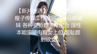 公园女厕再遇高颜值小姐姐连拍她两次夹的紧紧的小肥鲍