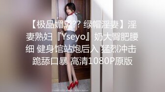 媚黑反差婊 万狼求购Onlyfans极品身材媚黑舞蹈教练反差婊 loopyy 不雅私拍 裸舞啪啪CO