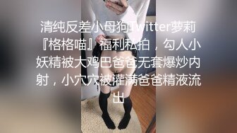 撸撸哥600元网约胸大漂亮的牛仔短裤美女宾馆啪啪,套子干破了还没射,美女受不了不干了,男说：钱给了必须干完!