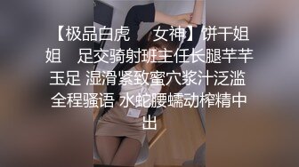 FLIXKO-MFK0073 麻豆传媒 FLIXKO 感受注视快感的中年情侣