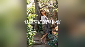 香蕉秀xjx211我的荒淫女仆性爱侍奉