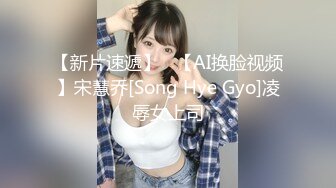 【完整版】直男朋友混的不好,花两千让他操我