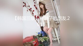 【PM034】错位时空.音乐爱情故事.最美的花朵是为自己盛开. #季妍希