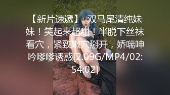 STP31058 禁忌之爱表兄妹乱伦❤️肥水不流外人田，风骚表妹引诱单身富有表哥