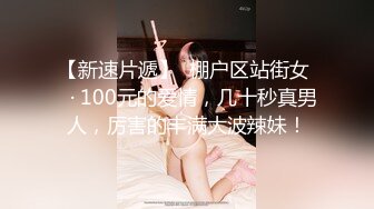 呆萌清純小仙女〖柚子貓〗JK制服