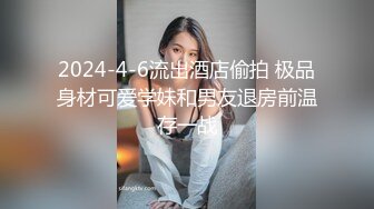 ⚡娇嫩菊花玩弄⚡S级性感身材气质女神〖sukiyou〗紧致爽滑的屁眼美鲍双插，优雅端庄的御姐女神私下超级反差 (2)