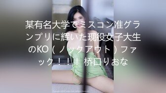 外围兼职微胖巨乳女大学生「Mole」全量推特资源 宿舍、卫生间大尺度露出自慰 (4)