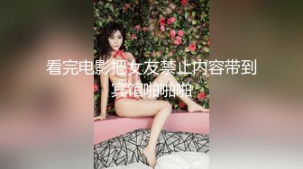 大像传媒之換妻愛不愛-斑斑 娃諾