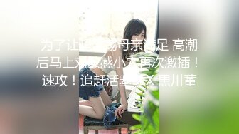 122_(sex)20240226_甜味女玩家