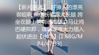 人妻挑战全网口技欢迎留言