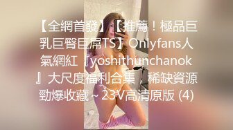 OnlyFan 奶妈