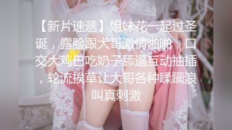 表哥扶贫站街女路边按摩店挑了个女技师整个400块一条龙全套啪啪服务