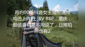 【新片速遞】蜜桃影像传媒 PMC387 强欲护士肉穴帮忙采精 白熙雨【水印】