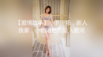 怒发冲冠的小骚穴真撩人~混血儿甜宝乖乖~狼友们