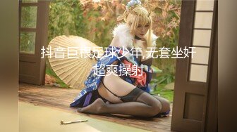 【新片速遞】 ✨✨✨【骚宝】10.29 偷拍 中医SPA 老婆闺蜜来求诊 服务一次到位！~~✨✨✨--直夸比我老公厉害