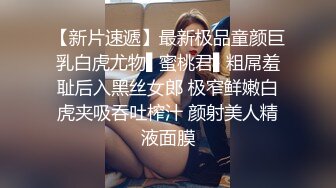 精品女王调教男奴 喝尿吃屎躺在地上随女王差遣