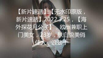 后入少妇，镜子里一揽无余