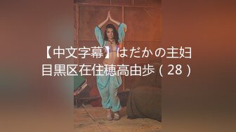 TMW046.夜夜.巨乳海贼团出航.喜欢都可以摸.天美传媒